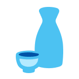 お酒をゆったり<br>楽しむ
