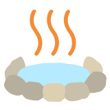 温泉を<br>たのしむ
